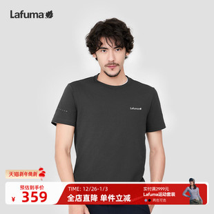 T恤男 跑步运动健身短袖 LAFUMA乐飞叶户外新款 吸湿速干防晒UPF40