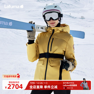 LAFUMA乐飞叶户外秋冬女士防风防水透湿滑雪棉服保暖夹克外套