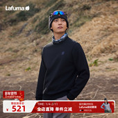 LAFUMA乐飞叶户外秋冬套头圆领运动卫衣男士 刺绣logo休闲长袖 T恤