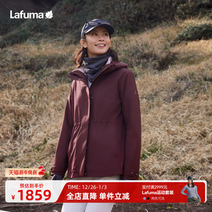 LAFUMA乐飞叶户外秋冬防风防水三合一冲锋衣女士抓绒内胆保暖外套