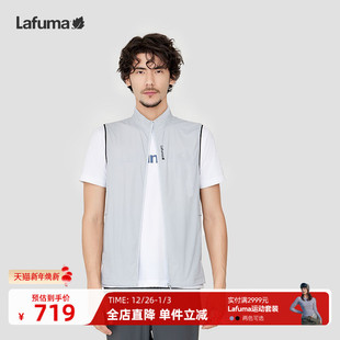 背心马甲UPF50 男士 凉感防晒工装 LAFUMA乐飞叶户外垂钓2024新款
