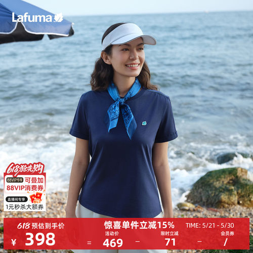 乐飞叶时尚圆领短袖T恤女