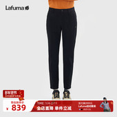 LAFUMA乐飞叶户外春夏新款 子 防晒百搭运动裤 防泼水休闲长裤 女时尚