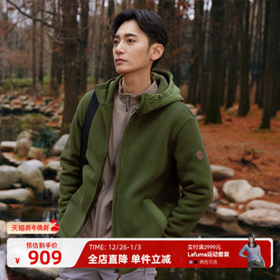 LAFUMA乐飞叶户外24秋冬新款 摇粒绒外套 加厚保暖连帽抓绒衣男士