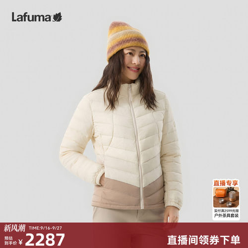 乐飞叶轻薄轻量排骨羽绒服
