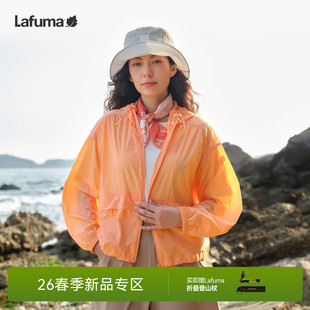 防晒衣女连帽运动外套轻量夹克 LAFUMA乐飞叶户外防紫外线UPF40