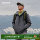 LAFUMA乐飞叶户外秋冬Gore 阻水防风风衣外套 tex戈尔夹克男士