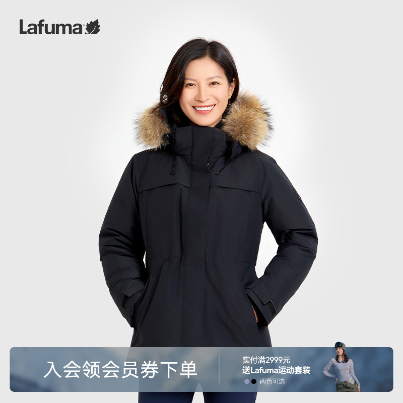 lafuma户外加厚保暖羽绒服女