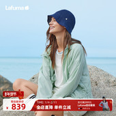 防晒衣女士休闲薄款 法国LAFUMA乐飞叶户外春夏新款 防紫外线UPF50