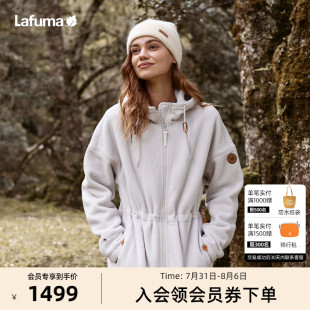 LAFUMA乐飞叶户外秋冬Polartec保暖抓绒衣女士宽松连帽摇粒绒外套