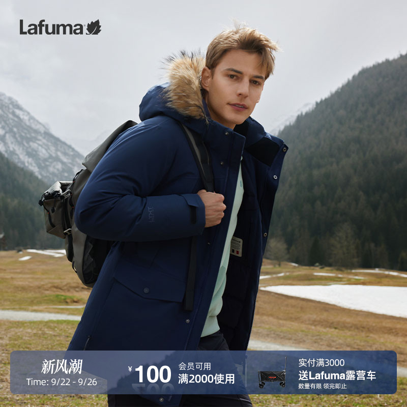 lafuma户外加厚羽绒服男