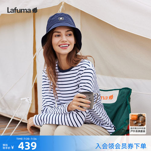 lafuma户外宽松条纹长袖T恤女