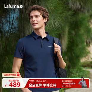 休闲运动POLO衫 Lafuma T恤男士 吸湿速干短袖 上 乐飞叶法国户外春季