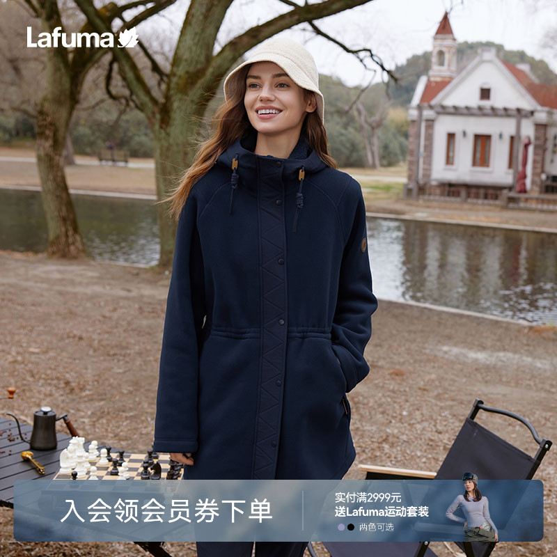 LAFUMA乐飞叶中长款抓绒衣