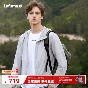 Lafuma乐飞叶UPF50 抗菌运动风衣外套 防紫外线凉感防晒衣男装