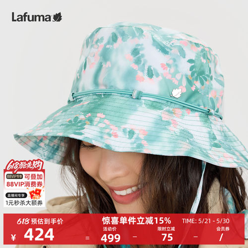 乐飞叶户外渔夫帽子女