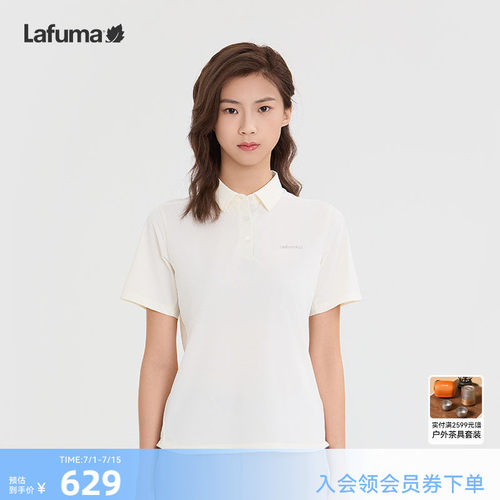 乐飞叶户外凉感防晒polo衫女