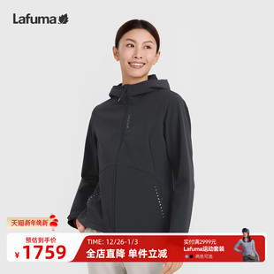 LAFUMA乐飞叶户外秋冬女士防泼水保暖软壳衣内里抓绒连帽外套