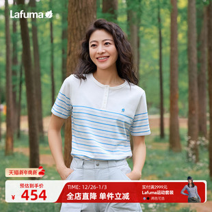 法国LAFUMA乐飞叶户外夏季 运动条纹圆领上衣 吸湿速干T恤女短袖