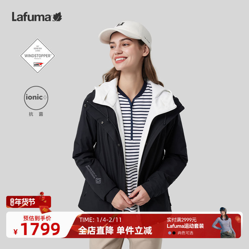 LAFUMA乐飞叶户外GORE-TEX防风透气连帽风衣女内里薄绒夹克外套,户外/登山/野营/旅行用品,冲锋衣,淘宝优惠券,粉丝福利购,淘宝优惠卷