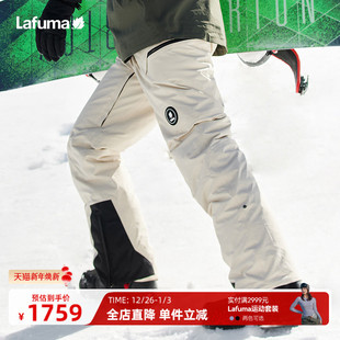 可滑雪穿 长裤 LAFUMA乐飞叶25年户外运动防水透湿加棉裤 男女同款