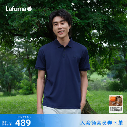 乐飞叶户外速干polo衫短袖T恤男
