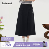 女休闲裤 裙裤 子 拒水时尚 LAFUMA乐飞叶户外春夏运动防紫外线UPF40