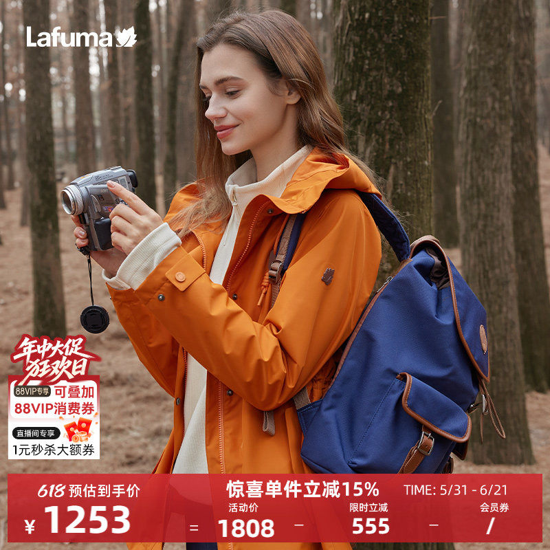 LAFUMA乐飞叶户外冲锋衣II级女士休闲中长款风衣防水透湿夹克外套