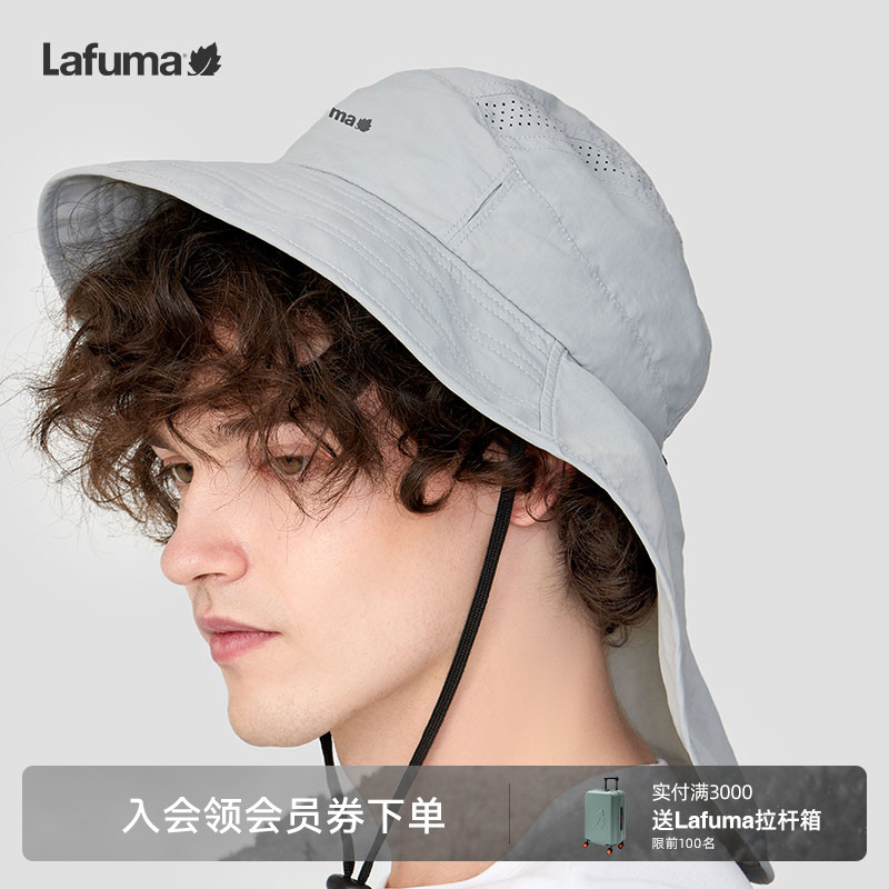 lafums户外护颈遮阳渔夫帽男