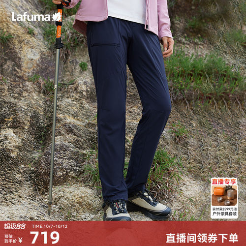 乐飞叶新款户外休闲裤女