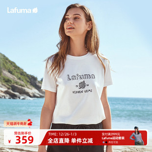 LAFUMA乐飞叶户外纯色白T水柔棉短袖 T恤男女情侣百搭圆领上衣