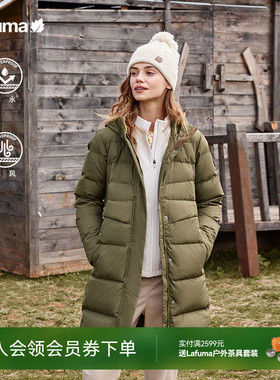 LAFUMA乐飞叶户外防水防风中长连帽大鹅绒保暖羽绒服女美拉德