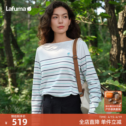 乐飞叶速干长袖T恤女条纹