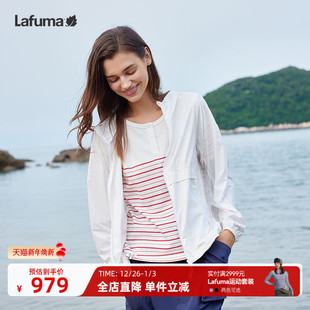 法国LAFUMA乐飞叶户外春夏防紫外线UPF50 防晒衣女士轻薄凉感徒步