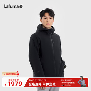 Lafuma 三合一可拆卸软壳内胆外套 乐飞叶户外防风防水夹克男士
