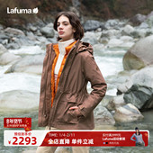 法国LAFUMA乐飞叶户外防风防水冲锋衣三合一女可拆卸700蓬羽绒内