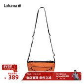 LAFUMA乐飞叶户外新款 日系休闲多功能轻便男女单肩斜跨小包拎包