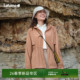 LAFUMA乐飞叶户外收腰防晒衣女凉感连帽防紫外线UPF40 防晒外套
