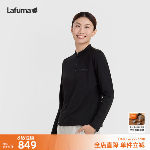 乐飞叶速干长袖T恤抗菌上衣女