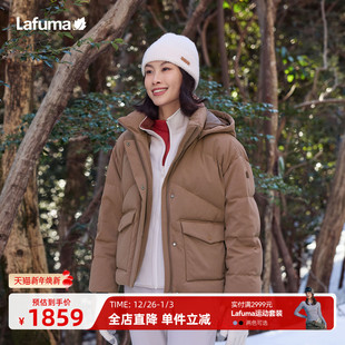 法国LAFUMA乐飞叶户外秋冬可拆卸帽防泼水防风羽绒服女士保暖防寒
