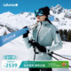 LAFUMA乐飞叶户外冬女士防风防水透湿保暖夹克休闲外套可滑雪穿着