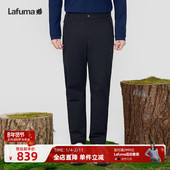 LAFUMA乐飞叶户外防泼水弹力登山保暖内里薄绒休闲磨毛布长裤 男