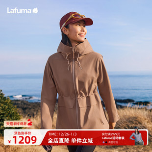 法国LAFUMA乐飞叶户外秋冬连帽防水防风冲锋衣女外套运动夹克外套