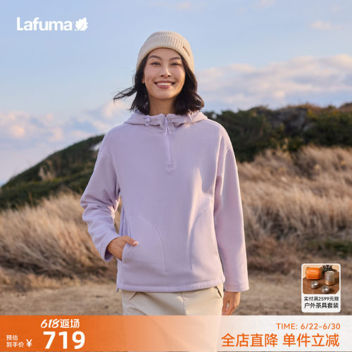 乐飞叶户外半拉链T恤女