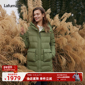LAFUMA乐飞叶户外700蓬防泼水保暖连帽羽绒服女亮面鹅绒防寒外套