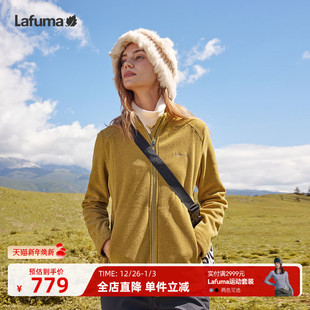 LAFUMA乐飞叶户外轻便保暖抓绒衣女士新款 立领夹克外套 秋冬开衫