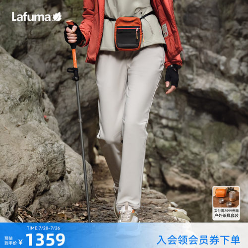 乐飞叶防泼水休闲长裤女