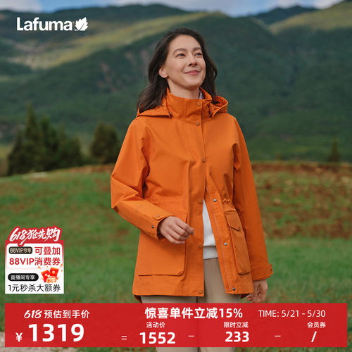 乐飞叶户外防水透湿冲锋衣女
