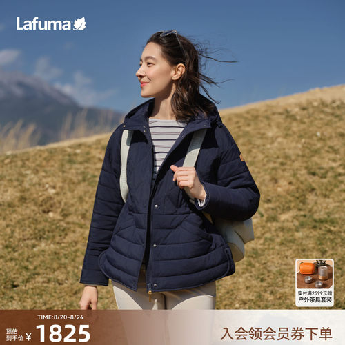 乐飞叶宽松时尚保暖棉衣棉服女