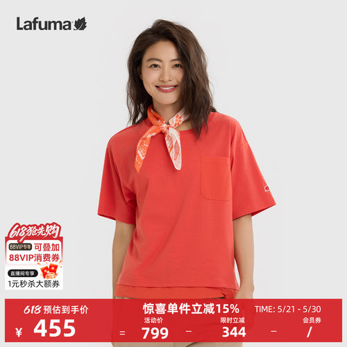 乐飞叶户外短袖T恤女百搭